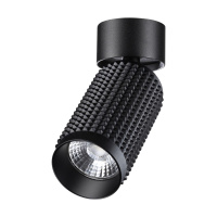 Светильник накладной светодиодный NovoTech MAIS LED 4000K 12W 358507 OVER