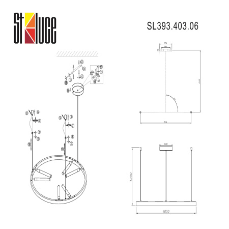 Светильник подвесной ST Luce BISARIA SL393.403.06