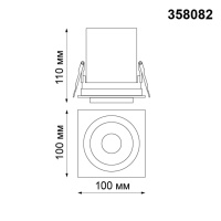 Встраиваемый светильник NovoTech LANZA LED 3000К 12W 358082 SPOT