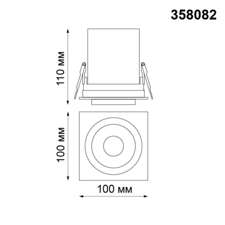 Встраиваемый светильник NovoTech LANZA LED 3000К 12W 358082 SPOT