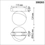 Трековый светильник NovoTech SMAL LED 10W 800Лм 3000К 359263 SHINO