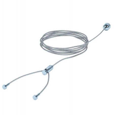 Подвеска Eglo TP SUSPENSION 98804