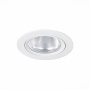 Встраиваемый светильник ST LUCE MIRO 24W ST211.548.24.36