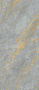 Керамогранит SNS.SIGN.GRIGIO SIENA LUX RET 120X280