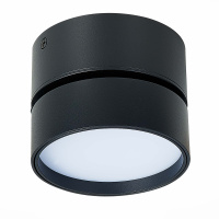 Светильник потолочный поворотный ST Luce LED 14W 220V IP20 ST651.442.14