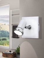 Спот светодиодный TAMARA 1 95993