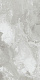URANO