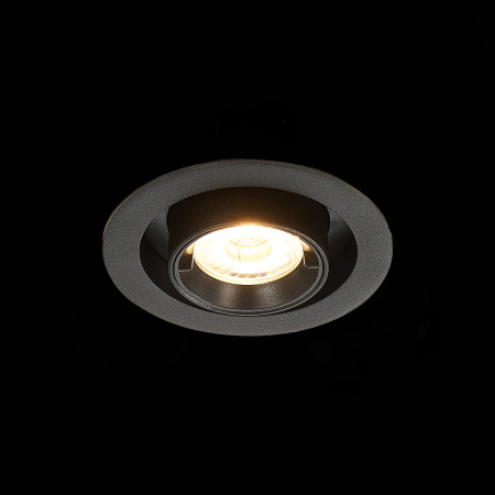 Встраиваемый светильник ST LUCE  12W ST702.338.12
