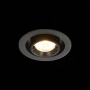 Встраиваемый светильник ST LUCE  12W ST702.338.12