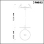 Встраиваемый светильник NovoTech GU10 50W 370692 KONST