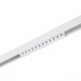 Магнитный трековый светильник ST Luce Seide ST361.546.12