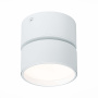 Светильник потолочный поворотный ST Luce LED 9W 220V IP20 ST651.542.09