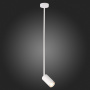 Светильник подвесной ST LUCE SORMANO SL1206.503.01