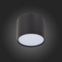 Светильник потолочный St Luce RENE 9W ST113.442.09