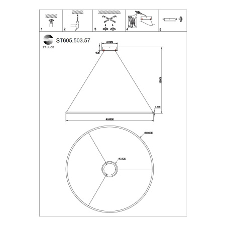 Cветильник подвесной  SMART ST Luce  ST605.503.57