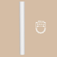 Полуколонна  90024-H