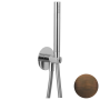 Комплект для душа Remer 337XC317MCBR, бронза масляная 337XC317MCBR