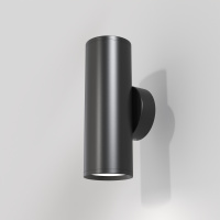 Бра Maytoni FOCUS S 220-240V 10W IP20 C068WL-02B