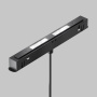 Трековый светильник Maytoni Plato 48V 15W IP20 4000K TR123-2-15W4K-B