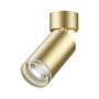 Накладной светильник NovoTech ULAR GU10 9W 220V IP20 370886 OVER