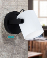 Бра Eglo HORNWOOD 1 43427