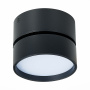 Светильник потолочный поворотный ST Luce LED 14W 220V IP20 ST651.432.14