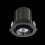 Встраиваемый светильник ST LUCE  12W ST702.338.12