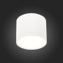 Светильник потолочный St Luce RENE 9W ST113.542.09