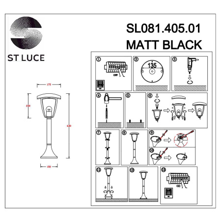Уличный светильник наземный ST Luce SIVINO SL081.405.01