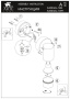 Уличный светильник Arte Lamp Atlas A3503AL-1WH